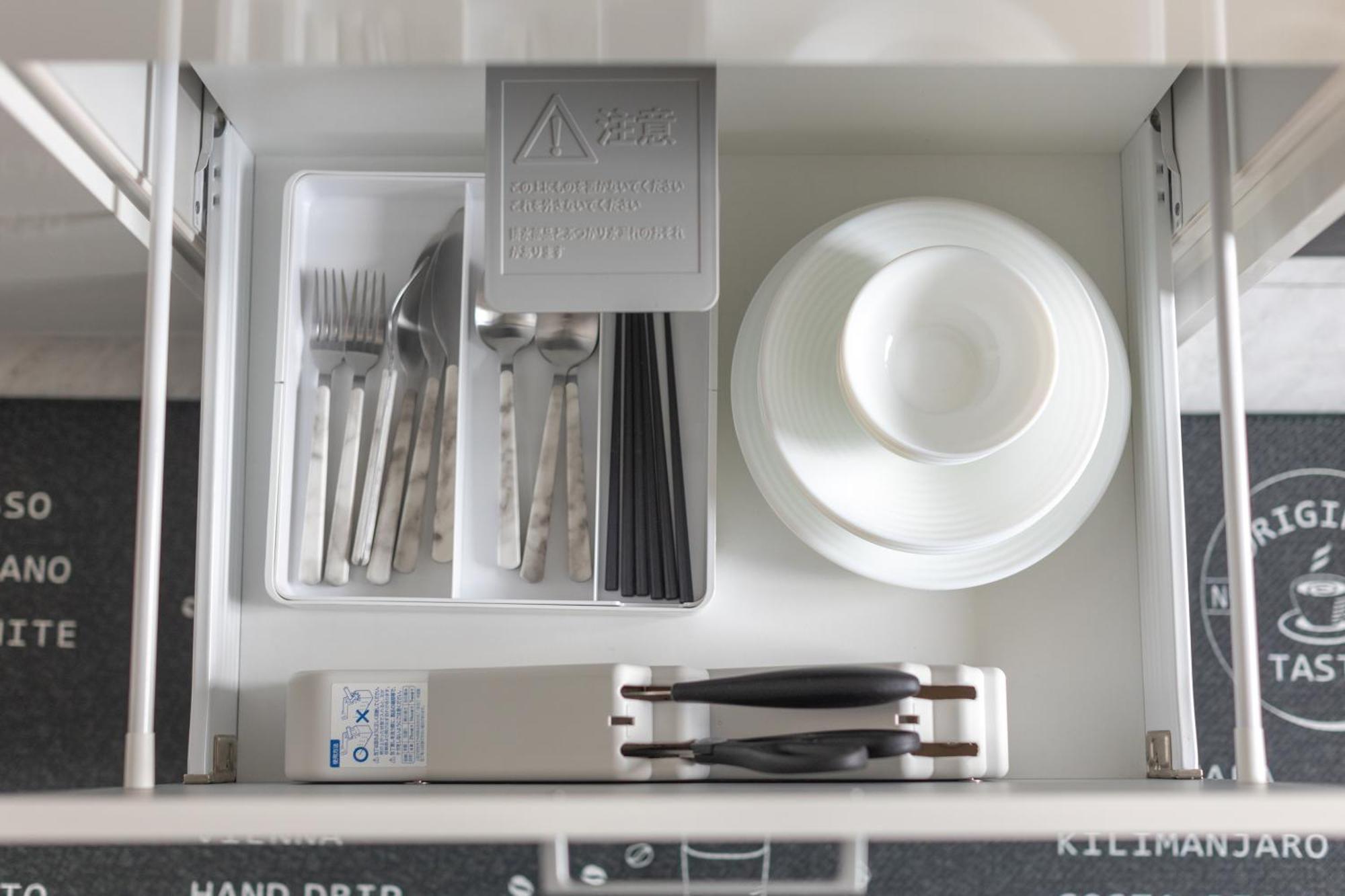 Apartament Solasia 北上野 *